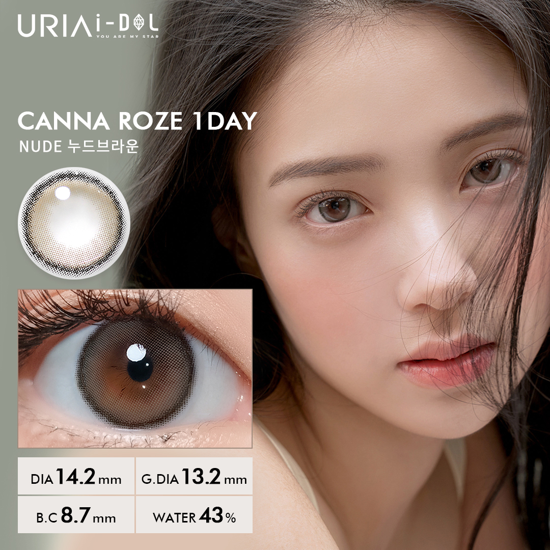 [1DAY] CANNA ROZE - NUDE BROWN
