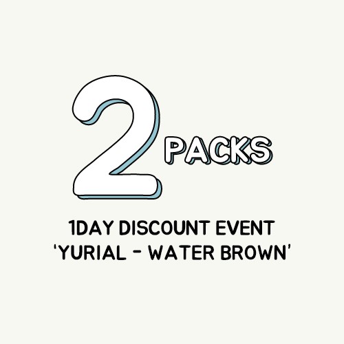 YURIAL 1DAY WATER BROWN 2 PACK DISCOUNT EVENT