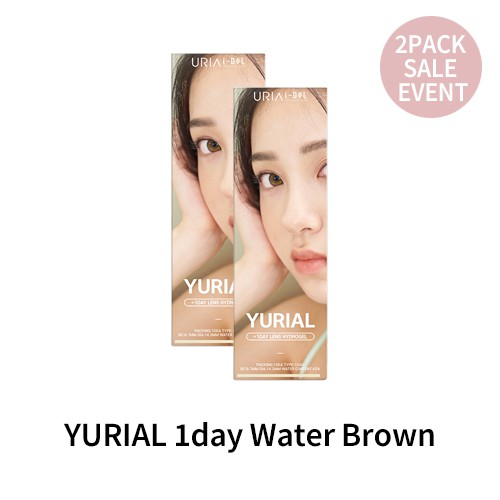 YURIAL 1DAY WATER BROWN 2 PACK SALE EVENT